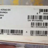 گوشی سامسونگa35|موبایل|قیامدشت - خاورشهر, |دیوار