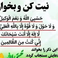 حجامت رایگان