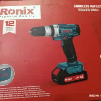 دریل شارژی رونیکس