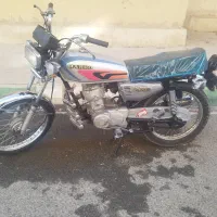 موتور مزایده