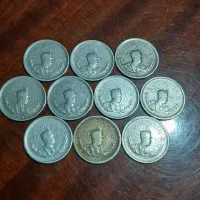 ۵۰۰ دینار نقره رضا شاه پهلوی