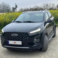 X22 pro مدل ۱۴۰۳