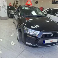 دنا پلاس اتومات فول 1401 کم کار بدون رنگ