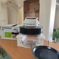 هواپز گوسونیک GHO 517