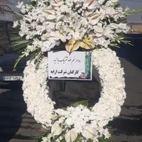 تاج گل ختمی تسلیت پایه دار افتتاحیه (بازار گل )|عمده‌فروشی|تهران, هوانیروز|دیوار