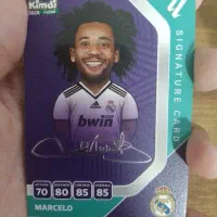 کارت 2026 نو