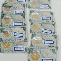 طلای سوتی