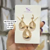 دستبند ژوپینگ رنگ ثابت|بدلیجات|تهران, جوادیه|دیوار