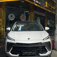 لاماری ایما/هیبرید/Lamari/صفر/مدل ۱۴۰۴