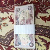 اسکناس عراق|کلکسیون سکه، تمبر، اسکناس|قم, زند آباد|دیوار