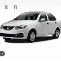 سایناS مدارک تکمیل