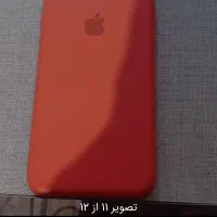 آیفون 7معاوضه با شیایومی