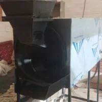 دستگاه شورکن