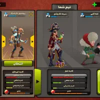 اکانت پسرخوانده|کنسول، بازی ویدئویی و آنلاین|تهران, شهرک شریفی|دیوار