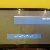 تلویزیون 43 اینچ سامسونگ