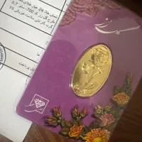 شمش طلا ۲۴ عیار گل رز ۰/۷گرم