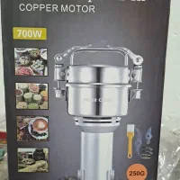 آسیاب صنعتی سیلور کرست