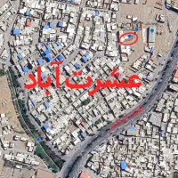 زمین ۱۵۰ متری با پتانسیل رشد بالا در عشرت آباد|فروش زمین و ملک کلنگی|مراغه, |دیوار