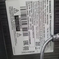 تلویزیون|تلویزیون و پروژکتور|پردیس, فاز ۵|دیوار