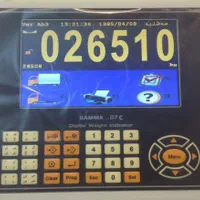 فروش انواع نمایشگر (نشاندهنده) باسکول|ماشینآلات صنعتی|سنندج, |دیوار