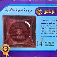 پنکه هتلی  60  در 60 ریموت دار . شیک  . سفید|پنکه و تصفیه‌کنندهٔ هوا|قم, انصار‌الحسین|دیوار