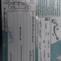 ریو ۹۰ سفید بی رنگ