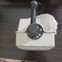 کلید‌ بالابر۷۰۰