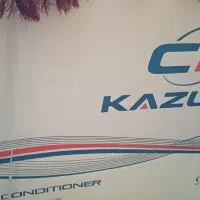 کولر گازی