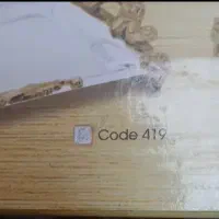 سینی نگار|ظروف سرو و پذیرایی|تهران, افسریه شمالی|دیوار