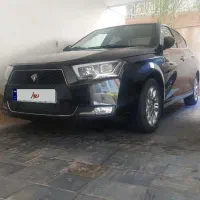 دناآشپنال ۱۴۰۴