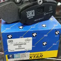 اتو لنت (تعویض لنت رایگان)