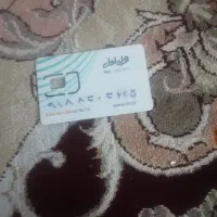 سیم کارت همراه اول 09188303625