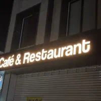 وسایل و تجهیزات کافه و رستوران