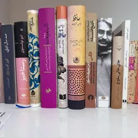 کتاب های ادبی و رمان|کتاب و مجله ادبی|فولادشهر, مسکن مهر فولادشهر|دیوار
