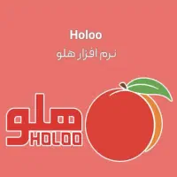 حسابدار