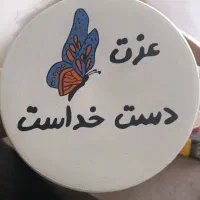 برای اموزش صبر به فرزندان خودانهاراباهنر اشنا کنید|تابلو، نقاشی، عکس|لنجان, |دیوار