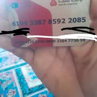 ضامن میخوام برا وام فرزند آوری