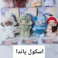 فروش عمده لبوبو کف ایران بالای 10مدل موجود|اسباب‌‌بازی|چهاردانگه (تهران), |دیوار