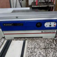 دورکن دور کن ۲۲۰ تک فاز