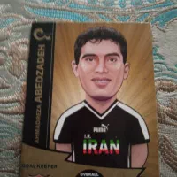 کارت کیمدی|کلکسیون و سرگرمی|قزوین, |دیوار