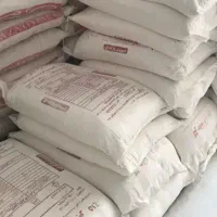 فروش فوری دو عدد گونی آرد گندم لامرد