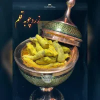 فروش فوق العاده محصولات عطاری به صورت عمده|عمده‌فروشی|اصفهان, لنبان|دیوار