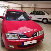 پروتون ایمپین 2008