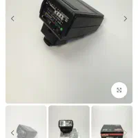 فلاش دوربین عکاسی|دوربین عکاسی و فیلمبرداری|اراک, |دیوار