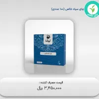 انواع چایی ،برند نیوشا|خوردنی و آشامیدنی|تهران, جمال‌زاده|دیوار