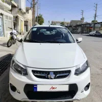 کوییک بی رنگ ۹۹