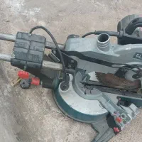 اره فارسی بر