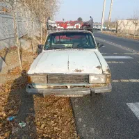 وانت اوراقی