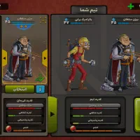 اکانت پسر خوانده|کنسول، بازی ویدئویی و آنلاین|تهران, پارک شهر|دیوار