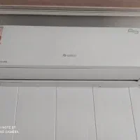 گولر گازی گری